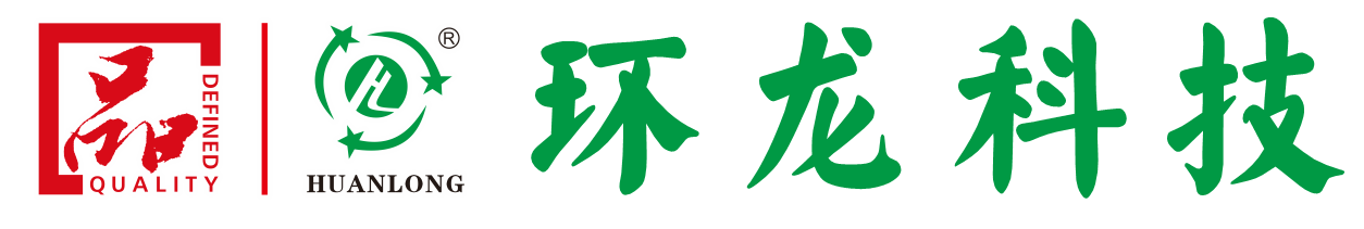 浙江環(huán)龍新材料科技有限公司